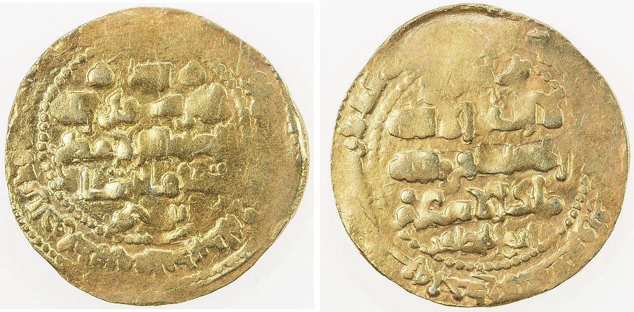 ابراهیم غزنوی،